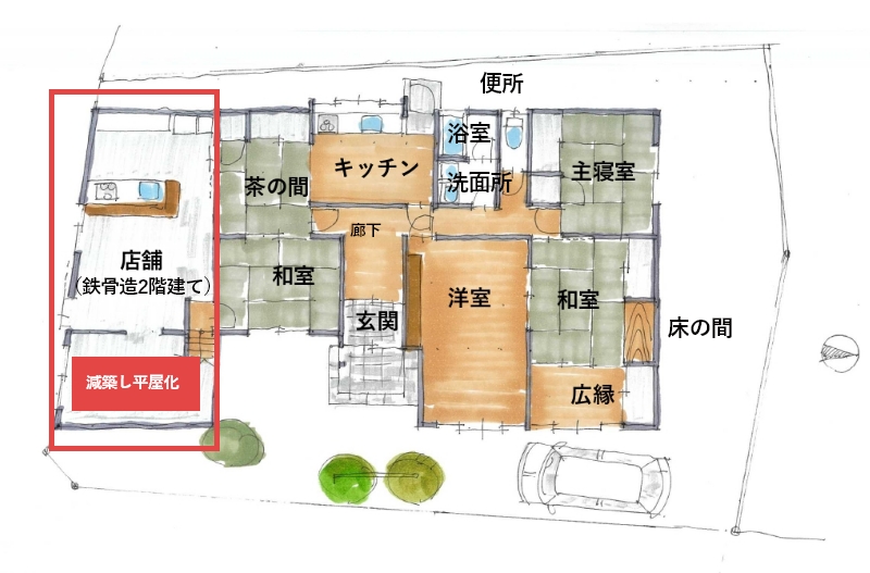 施工前で二階の店舗部分が存在する写真