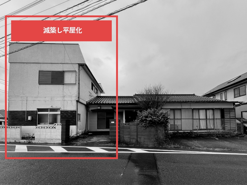 施工前で二階の店舗部分が存在する写真