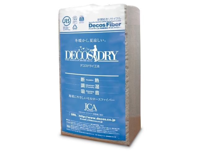 断熱素材デコスドライの写真